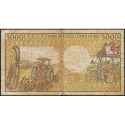 Tchad - Pick 11_1b - 5'000 francs - Série A.001 - 1985 - Etat : TB-