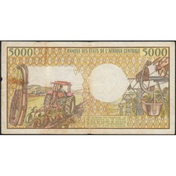Tchad - Pick 11_1b - 5'000 francs - Série B.001 - 1985 - Etat : TB