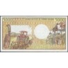 Tchad - Pick 11_1b - 5'000 francs - Série E.001 - 1985 - Etat : SUP