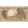 Tchad - Pick 11_1b - 5'000 francs - Série F.001 - 1985 - Etat : B+