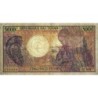 Tchad - Pick 11_1b - 5'000 francs - Série G.001 - 1985 - Etat : TB+