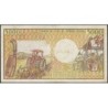Tchad - Pick 11_1b - 5'000 francs - Série P.001 - 1985 - Etat : TTB-