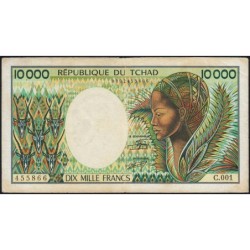 Tchad - Pick 12a_2 - 10'000 francs - Série A.001 - 1985 - Etat : TB+