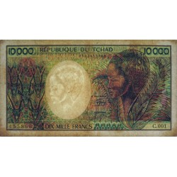 Tchad - Pick 12a_2 - 10'000 francs - Série A.001 - 1985 - Etat : TB+