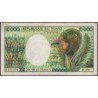 Tchad - Pick 12a_2 - 10'000 francs - Série D.001 - 1985 - Etat : TTB-