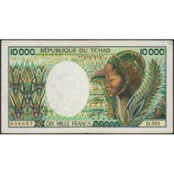 Tchad - Pick 12a_2 - 10'000 francs - Série D.001 - 1985 - Etat : TTB