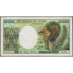 Tchad - Pick 12a_2 - 10'000 francs - Série D.001 - 1985 - Etat : TTB