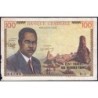 Cameroun - Pick 10 - 100 francs - Série H.2 - 1962 - Etat : B