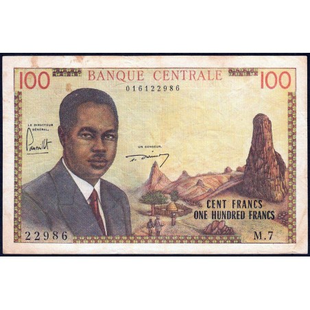 Cameroun - Pick 10 - 100 francs - Série M.7 - 1962 - Etat : TB