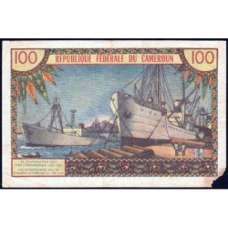 Cameroun - Pick 10 - 100 francs - Série Y.11 - 1962 - Etat : B
