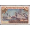 Cameroun - Pick 10 - 100 francs - Série S.13 - 1962 - Etat : TB-