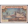 Cameroun - Pick 10 - 100 francs - Série W.20 (remplacement) - 1962 - Etat : B