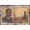Cameroun - Pick 10 - 100 francs - Série C.22 - 1962 - Etat : M