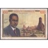 Cameroun - Pick 10 - 100 francs - Série V.22 - 1962 - Etat : B+
