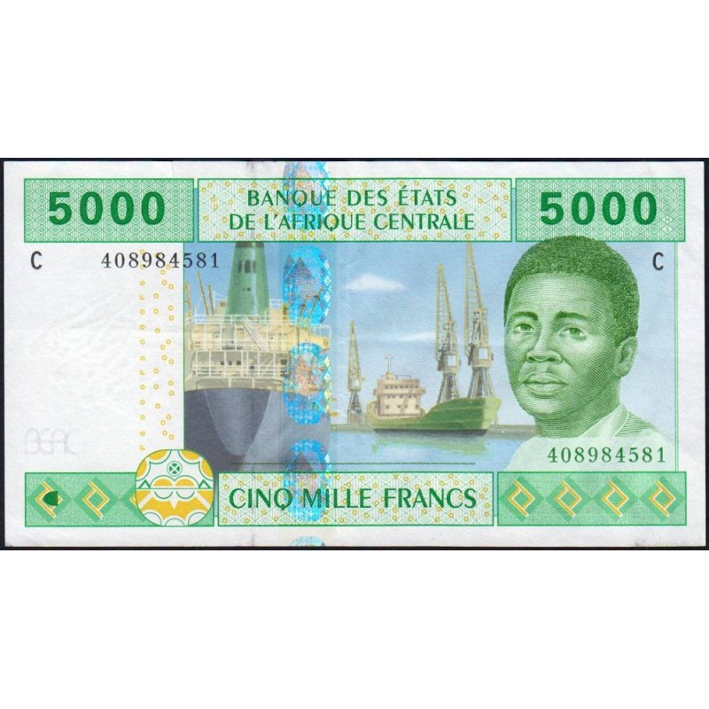 Tchad - Afrique Centrale - Pick 609Cb - 5'000 francs - 2002 (2008) - Etat : SUP