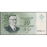 Finlande - Pick 104a_55 - 10 markkaa - Litt. A - Série AN - 1963 (1968) - Etat : SUP