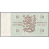 Finlande - Pick 104a_122 - 10 markkaa - Litt. A - Série AÄ - 1963 (1968) - Etat : TTB+