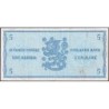 Finlande - Pick 106Aa_22 - 5 markkaa - Litt. B - Série N - 1963 (1980) - Etat : TTB