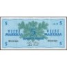 Finlande - Pick 106Aa_41 - 5 markkaa - Litt. B - Série S - 1963 (1980) - Etat : TTB+