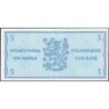 Finlande - Pick 106Aa_42 - 5 markkaa - Litt. B - Série L - 1963 (1980) - Etat : SUP