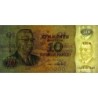 Finlande - Pick 112a_26 - 10 markkaa - Litt. A - 1980 (1984) - Etat : TTB+
