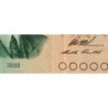 Finlande - Pick 112a_28 - 10 markkaa - Litt. A - 1980 (1984) - Etat : TTB+