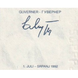 Bosnie-Herzégovine - Pick 12 - 50 dinara - Série GE - 01/07/1992 - Etat : NEUF