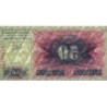 Bosnie-Herzégovine - Pick 12 - 50 dinara - Série GE - 01/07/1992 - Etat : NEUF
