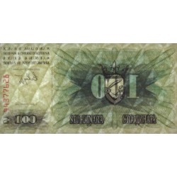 Bosnie-Herzégovine - Pick 13 - 100 dinara - Série DJ - 01/07/1992 - Etat : SUP+
