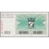 Bosnie-Herzégovine - Pick 13 - 100 dinara - Série LC - 01/07/1992 - Etat : NEUF