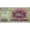 Bosnie-Herzégovine - Pick 14 - 500 dinara - Série AB - 01/07/1992 - Etat : NEUF