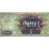 Bosnie-Herzégovine - Pick 15 - 1'000 dinara - Série FA - 01/07/1992 - Etat : NEUF