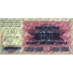 Bosnie-Herzégovine - Pick 36 - 10'000'000 sur 50 dinara - Série DE DC - 10/11/1993 - Etat : NEUF