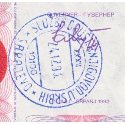 Bosnie-Herzégovine - Pick 53f - 10'000 dinara sur 10 dinara - Série AG - 24/12/1993 - Etat : NEUF