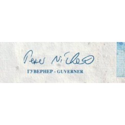 Bosnie-Herzégovine - Pick 58 - 50 convertible pfeniga - Série A - 1998 - Etat : TTB