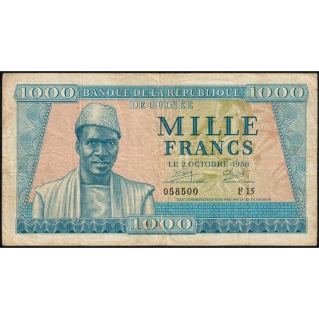 Guinée - Pick 9 - 1'000 francs - Série F 15 - 02/10/1958 - Etat : TB+