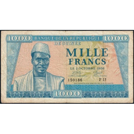 Guinée - Pick 9 - 1'000 francs - Série F 15 - 02/10/1958 - Etat : TB+