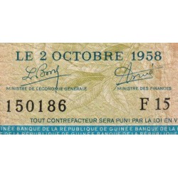 Guinée - Pick 9 - 1'000 francs - Série F 15 - 02/10/1958 - Etat : TB+