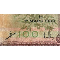 Guinée - Pick 13a_2 - 100 francs - Série AU - 01/03/1960 - Etat : TB