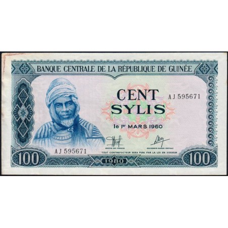 Guinée - Pick 19 - 100 sylis - Série AJ - 1971 - Etat : TTB