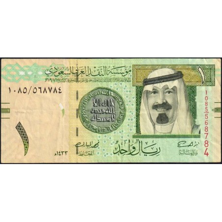 Arabie Saoudite - Pick 31c - 1 riyal - Série 1085 - 2012 - Etat : TB+