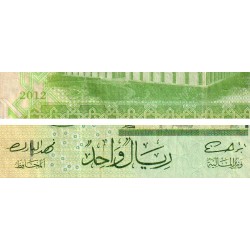 Arabie Saoudite - Pick 31c - 1 riyal - Série 1138 - 2012 - Etat : TB