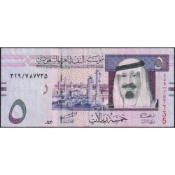 Arabie Saoudite - Pick 32b - 5 riyals - Série 329 - 2009 - Etat : TTB