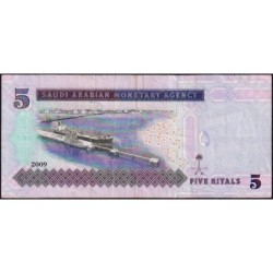 Arabie Saoudite - Pick 32b - 5 riyals - Série 329 - 2009 - Etat : TTB