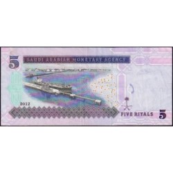 Arabie Saoudite - Pick 32c - 5 riyals - Série 444 - 2012 - Etat : TTB