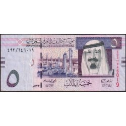 Arabie Saoudite - Pick 32c - 5 riyals - Série 493 - 2012 - Etat : TB+