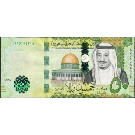 Arabie Saoudite - Pick 40b - 50 riyals - Série A - 2017 - Etat : NEUF