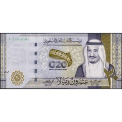 Arabie Saoudite - Pick 44 - 20 riyals - Série A - 2020 - Commémoratif - Etat : NEUF