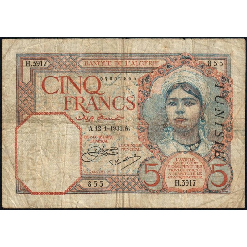 Tunisie - Pick 8a - 5 francs - Série H.3917 - 12/01/1933 - Etat : B+