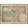 Tunisie - Pick 8a - 5 francs - Série H.3917 - 12/01/1933 - Etat : B+